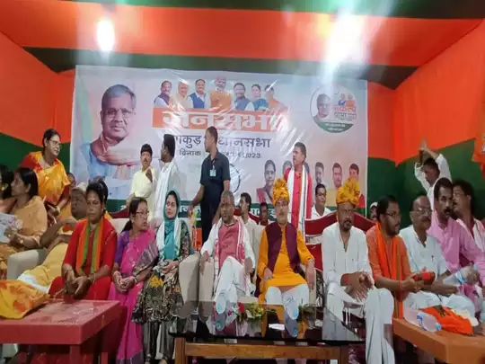 ​रामगढ़ की तरह डुमरी उपचुनाव में भी वोट की अपील