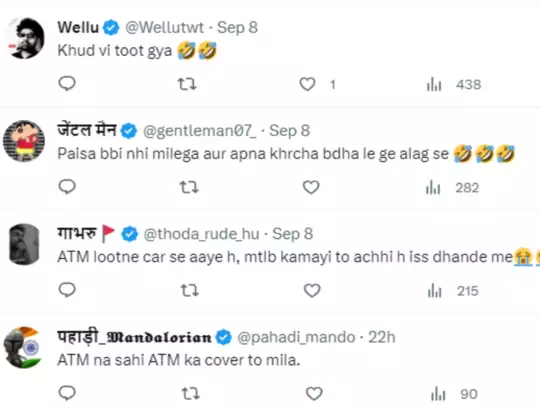 Viral Comments Viral Comments