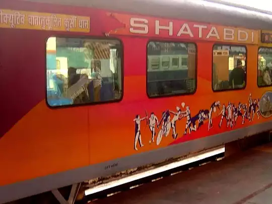 खूब हुई थी इस ट्रेन की आलोचना