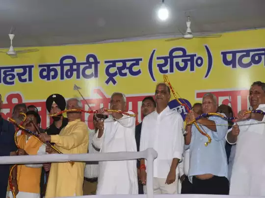 गांधी मैदान में राम-लक्ष्मण की आरती गांधी मैदान में राम-लक्ष्मण की आरती