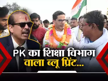 pk_00000 (1) pk_00000 (1)